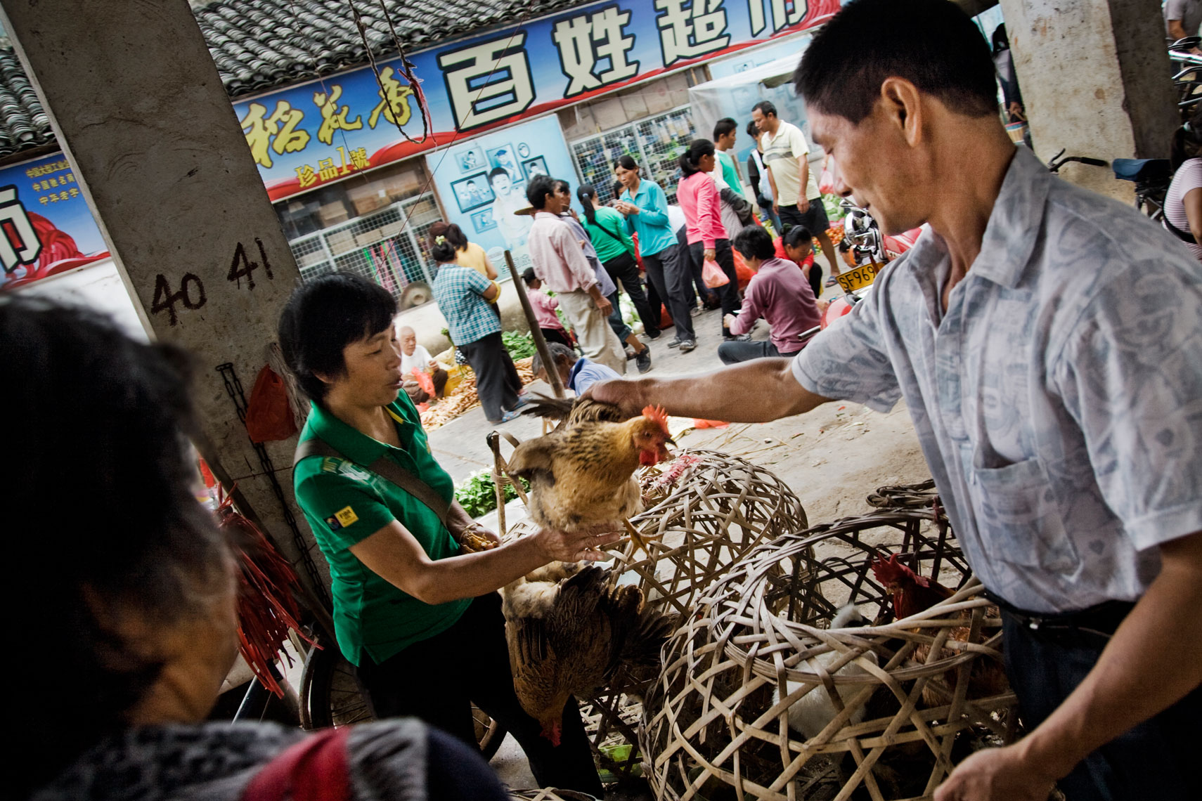 CHINA. Xingping, Guangxi Province, September 2012. Central market. The market takes place on the days that have a number 3 in their date number.